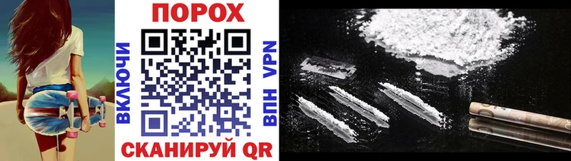 Amphetamine Розовый  наркошоп  Тайга 