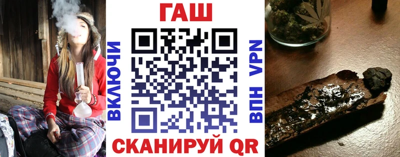 KRAKEN ссылка  Тайга  ГАШ хэш 