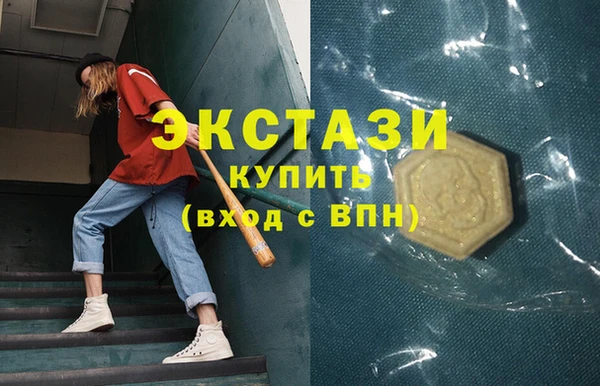 мефедрон мука Абинск