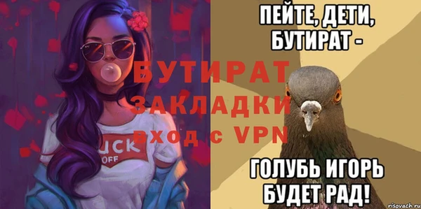 PSILOCYBIN Абдулино