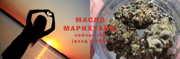 PSILOCYBIN Абдулино