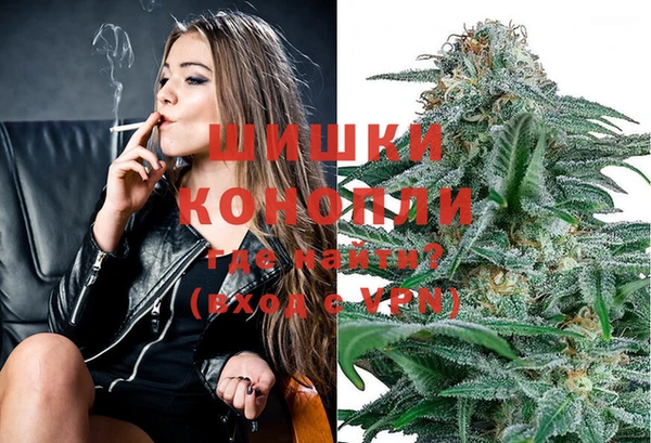 мефедрон мука Абинск
