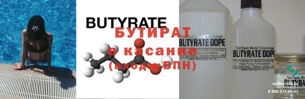 PSILOCYBIN Абдулино