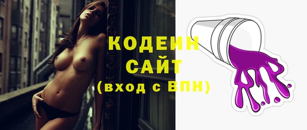 PSILOCYBIN Абдулино