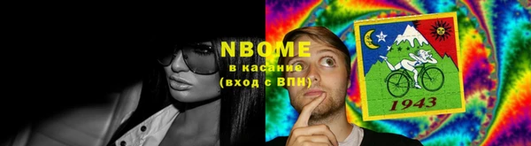 PSILOCYBIN Абдулино