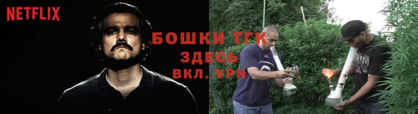 мефедрон мука Абинск