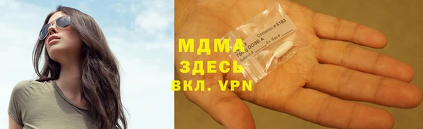 PSILOCYBIN Абдулино