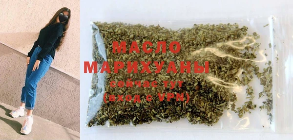 PSILOCYBIN Абдулино