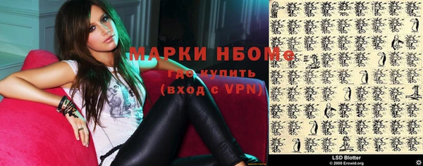 мефедрон мука Абинск