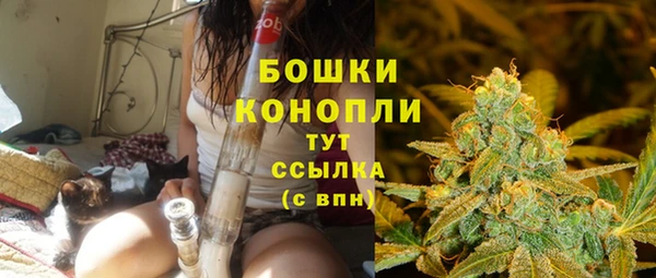мефедрон мука Абинск