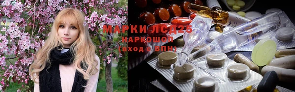 мефедрон мука Абинск
