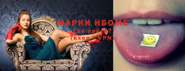 мефедрон мука Абинск