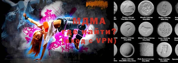 PSILOCYBIN Абдулино