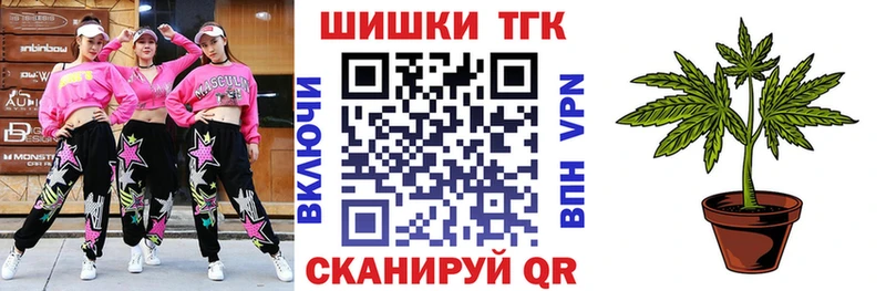 Каннабис THC 21% Тайга